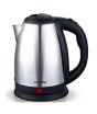 iShopping - Cambridge Electric Kettle 1.5 Ltr (SK9769MK2)