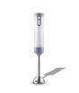 iShopping - Cambridge Hand Blender (HB-735)