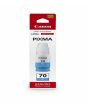 iShopping - Canon Pixma Cyan Refill Ink Bottle (GI-70 C)