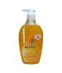 iShopping - Care4Ever Antibacterial Hand Wash Milk & Honey