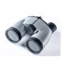 iShopping - Afreeto Portable Folding Binoculars Doorbeen For Kids