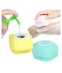 iShopping - Charming Closet Silicone Bath Body Brush With Soap Dispenser