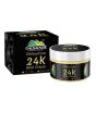 iShopping - Chiltan Pure 24K Gold Cream - 50ml