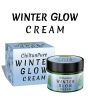 iShopping - Chiltan Pure Winter Glow Cream 50ml
