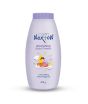 iShopping - Nexton Nourishing Baby Powder 200gm