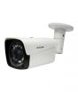 iShopping - D-Link Fixed Bullet 5MP HD Camera (DCS-F2715-L1M)