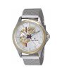 iShopping - Daniel Klein Analog Men's Watch Silver (DK11441-5)
