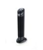 iShopping - Decakila Tower Fan (KEFC002B)