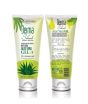 iShopping - Derma Shine Aloe Vera Gel 200gm