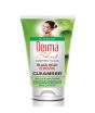 iShopping - Derma Shine Blackhead Removing Cleanser 200gm