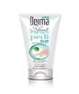 iShopping - Derma Shine Pedi Soak 200gm