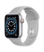 iShopping - Blulory Glifo 7 Smart Watch Silver