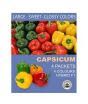 iShopping - Diy Store 4 Different Varieties Capsicum Seeds (0050)