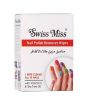 iShopping - Swiss Miss Nail Polish Remover Wipes Box - Sachet Of 10