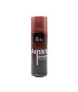 iShopping - Ocean Shades Indo Dunhill Desire Body Spray 200ml