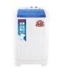 iShopping - Royal Spin Dryer Machine (RD-110)