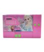 iShopping - Komfy Automatic Geometry Box Pink (KMF002)