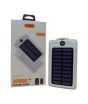 iShopping - ShopEasy 20000mAh Solar Power Bank