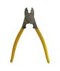 iShopping - ShopEasy Chrome Vanadium Steel Cable Cutter