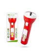 iShopping - ShopEasy 800mAh Rechargeable LED Torch Light (DP-9123)