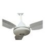 iShopping - Universal VIP Ceiling Fan - White