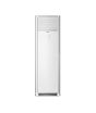 iShopping - Haier Non Inverter Floor Standing Air Conditioner 4.0 Ton (HPU-48CE03)