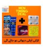 iShopping - Health Hub Men Timing Delay Spray Cream Tablet Deal - 13
