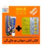 iShopping - Health Hub Men Timing Delay Spray Cream Tablet Deal - 19