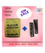 iShopping - Health Hub Men Timing Delay Spray Cream Tablet Deal - 23