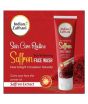 iShopping - Muneeb's Collection Zaffran Skin Face Wash