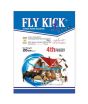 iShopping - Uchem Fly Kick 20gm