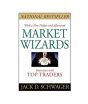 iShopping - Market Wizards Book