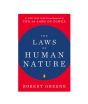 iShopping - The Laws Of Human Nature Book