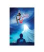 iShopping - Ishq E Yaram Book