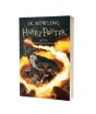 iShopping - Harry Potter and The Half Blood Prince Book