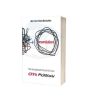 iShopping - Essentialism Book