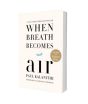 iShopping - When Breath Becomes Air Book