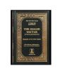 iShopping - The Sealed Nectar Book