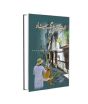 iShopping - Jo Bachy Hain Sang Samait Lo Book