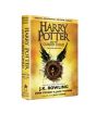 iShopping - Harry Potter And The Cursed Child Book
