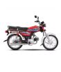 iShopping - Unique UD 70 Alloy Rims - 2024 Model