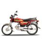 iShopping - Union Star US 70 Self Start - 2024 Model
