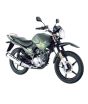 iShopping - Yamaha YBR 125G - 2023 Model