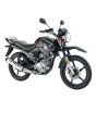 iShopping - Yamaha YBR 125G - 2023 Model