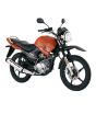 iShopping - Yamaha YBR 125G - 2023 Model