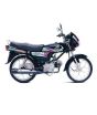 iShopping - Crown CR100 Excellence Alloy Rims - 2023 Model