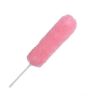 iShopping - Histar Handy P.P Fiber Duster