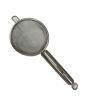 iShopping - Cambridge Stainless Steel Tea Strainer (ST0162)