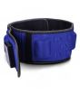 iShopping - Easy Shop 5x Super Slim Weight Loss Belt