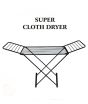iShopping - Easy Shop Color Coated Folding Cloth Drying Rack Black